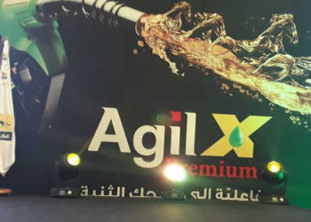 Tunisie : AgilX Premium, dernier- né d’Agil sur le marché à partir de juillet