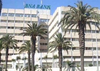 Tunisie : les produits d’exploitation de Banque nationale agricole BNA progressent de 33 % à fin juin 2018