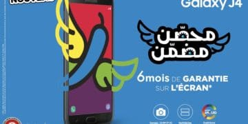 SAMSUNG lance le GALAXY J4