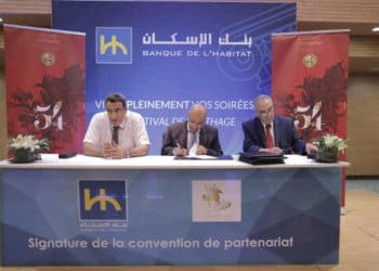 Tunisie : Signature d’une convention de partenariat entre le Festival International de Carthage et La Banque de l’Habitat