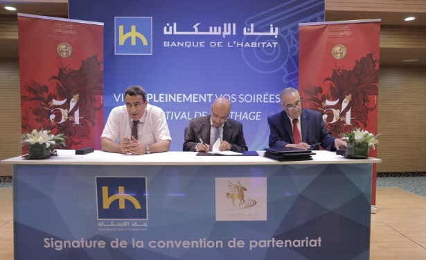Tunisie : Signature d’une convention de partenariat entre le Festival International de Carthage et La Banque de l’Habitat