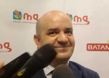 Tunisie : Mg présente ses produits financiers à ses clients