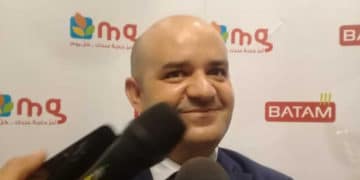 Tunisie : Mg présente ses produits financiers à ses clients