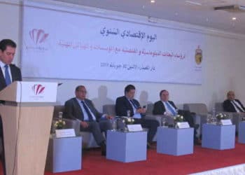 Tunisie : ouverture de la journée économique annuelle des présidents des missions diplomatiques et consulaires