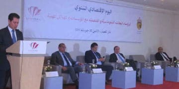 Tunisie : ouverture de la journée économique annuelle des présidents des missions diplomatiques et consulaires