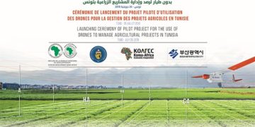 Tunisie : lancement du Projet pilote d’utilisation de drones pour les projets de développement dans le secteur agricole