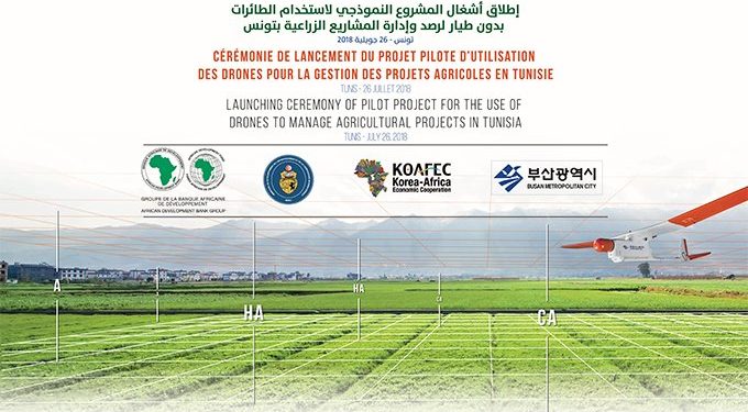 Tunisie : lancement du Projet pilote d’utilisation de drones pour les projets de développement dans le secteur agricole
