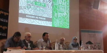 Tunisie : la 39ème édition du Festival International de Boukornine exceptionnelle par son programme