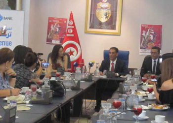 Tunisie : le Festival du jazz à Tabarka est reporté