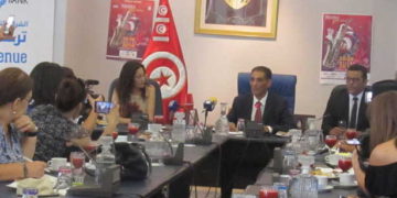 Tunisie : le Festival du jazz à Tabarka est reporté