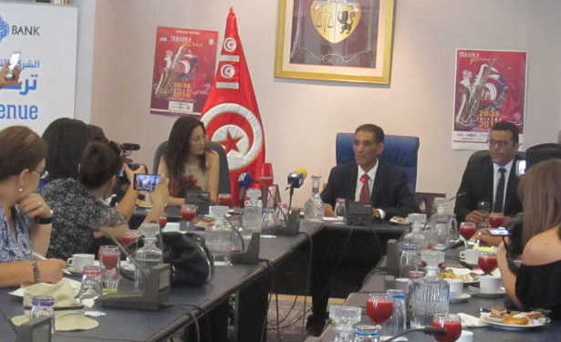 Tunisie : le Festival du jazz à Tabarka est reporté