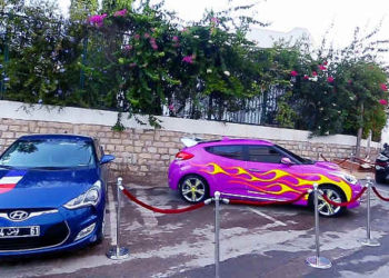 Tunisie : Alpha Hyundai Motor célèbre l’arrivée du film «Ant-Man and the Wasp» dans les salles tunisiennes