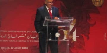 Tunisie: Programme de la 54ème édition du Festival international de Carthage