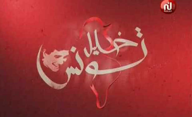 Tunisie : Nessma ne se soumettra jamais aux caprices de Hichem Snoussi