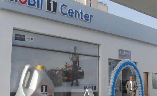 Tunisie : OiLibya Tunisie inaugure son  2ème Mobil1 Center à Hammamet sud