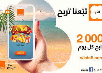 Tunisie : Orange lance  son nouveau jeu digital innovant « Winإنتي »