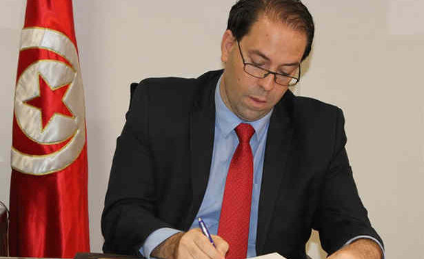 Tunisie : nomination de Hichem Fourati, nouveau ministre de l’Intérieur