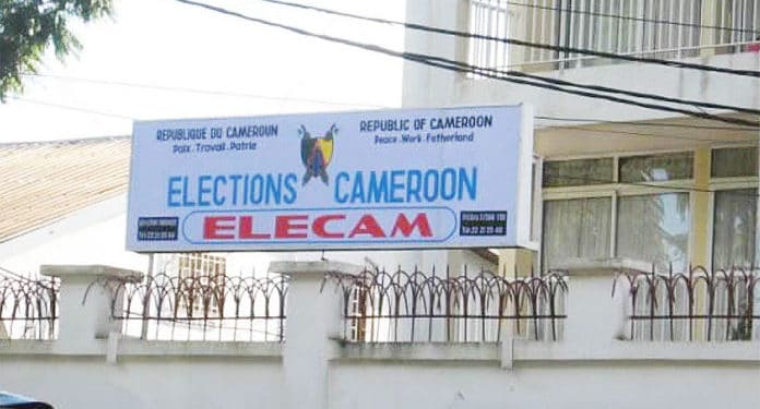 Le siège ELECAM à Yaoundé