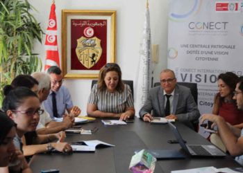 Forum International des Dattes et Palmiers