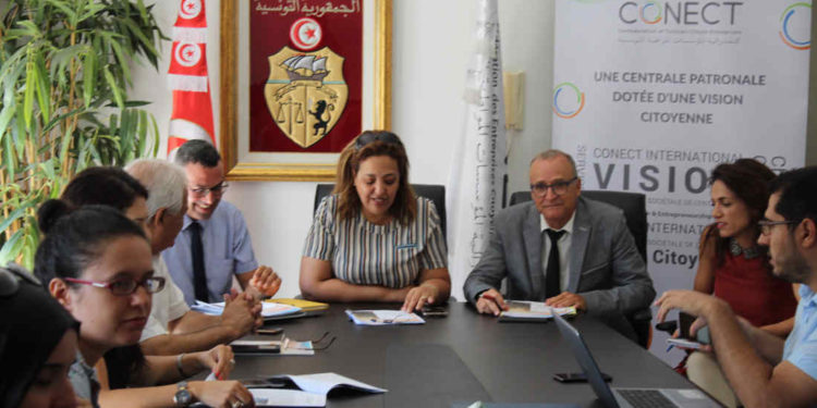 Forum International des Dattes et Palmiers