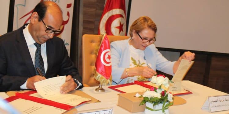 Tunisie : première Journée nationale des compétences féminines tunisiennes résidentes à l&rsquo;étranger