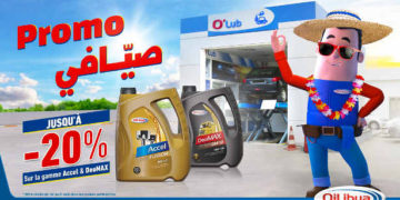 Tunisie : OiLibya lance une activation estivale avec jeux et promotions sur le réseau de ses stations-services