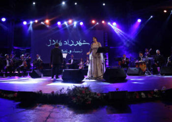 Tunisie : « Nissa wa Nisf »  de Chahrazad Helal  un hymne à la femme tunisienne