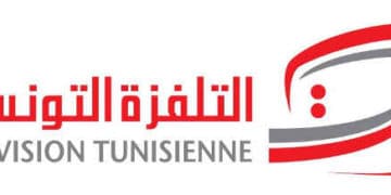 Tunisie : nomination de Mohamed Lassaad Dahech PDG de la Télévision Tunisienne