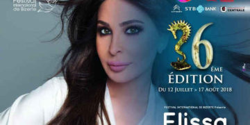 Tunisie : la star libanaise Elissa à Bizerte le 14 août