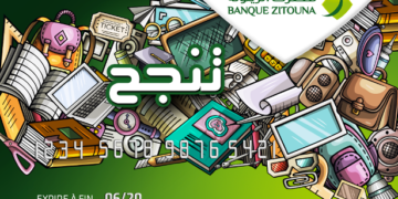 Tunisie: la « Carte TANJAH » de  Banque Zitouna facilite l’inscription scolaire en ligne