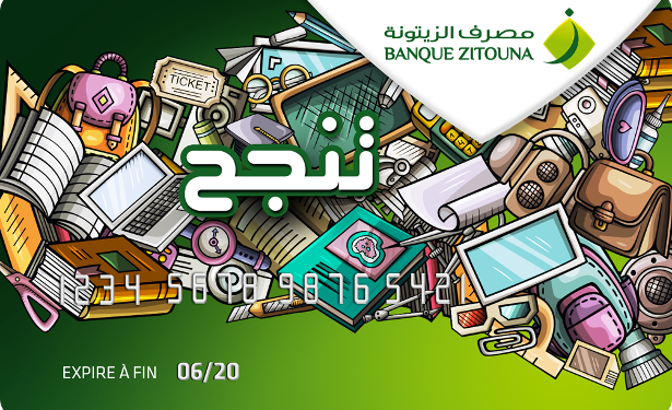 Tunisie: la « Carte TANJAH » de  Banque Zitouna facilite l’inscription scolaire en ligne