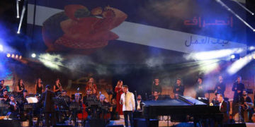 Tunisie : clôture de la 54ème édition du Festival International de Carthage