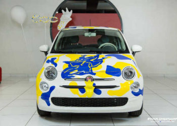 Tunisie : un modèle #SimplementHappy, customisé  de Fiat 500 par l’artiste tunisien Dali Diva