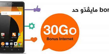 Tunisie : Orange lance le pack Rise 53