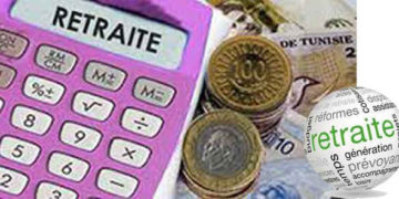 Tunisie : versement de l’augmentation des pensions de retraite avant Aïd Al Idha