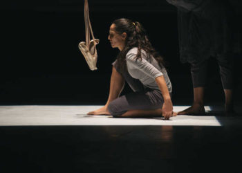 Tunisie  » Ré-exsitence »  de Nawel Skandrani à Hammamet