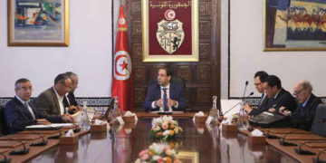 Tunisie : Préparation de la Loi de Finances 2019