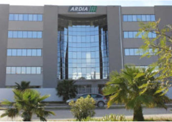 Tunisie : la société ARDIA  remporte le 1er prix du Concours National de la Qualité et de l’Excellence opérationnelle 2018