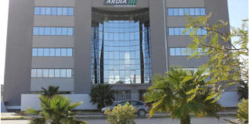 Tunisie : la société ARDIA  remporte le 1er prix du Concours National de la Qualité et de l’Excellence opérationnelle 2018