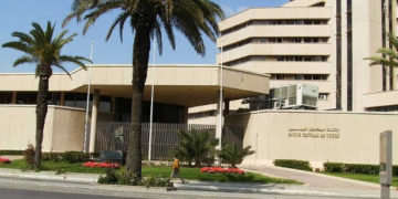 Tunisie : les précisions de la BCT sur le projet d’institution d’un ratio prudentiel «Crédits/Dépôts »