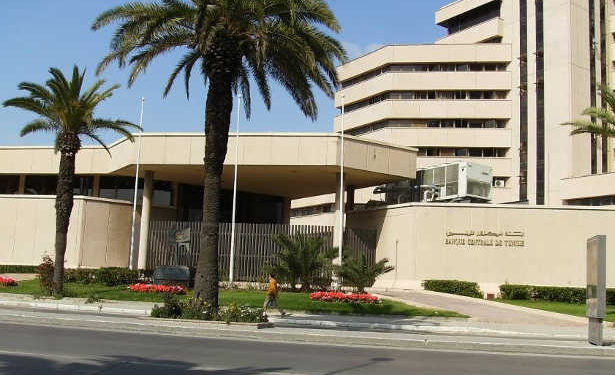 Tunisie : les précisions de la BCT sur le projet d’institution d’un ratio prudentiel «Crédits/Dépôts »