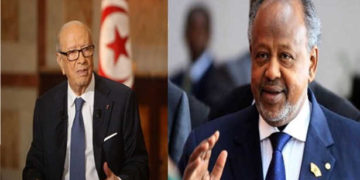 Tunisie : le président de la République de Djibouti, Ismaïl Omar Guelleh, assistera au forum d’affaires tuniso-djiboutien du 2 au 4 octobre 2018 à Tunis