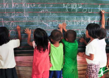 Tunisie : le taux d’analphabétisme est estimé à 18%