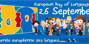 La Tunisie célèbre la sixième édition de la Journée européenne des langues le 26 septembre