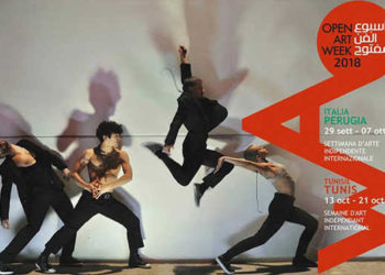 Tunisie : OPEN ART WEEK du 13 au 21 octobre 2018