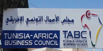 Tunisie : TABC organise le forum économique tuniso-libyen le 27 et 28 septembre 2018