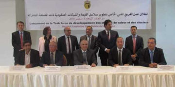 Tunisie : signature de conventions pour lancement de la Task Force pour le développement des chaines de Valeurs et Clusters TFDCVC