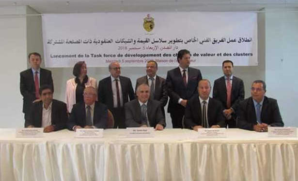 Tunisie : signature de conventions pour lancement de la Task Force pour le développement des chaines de Valeurs et Clusters TFDCVC
