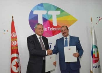 Tunisie : renouvellement du partenariat entre Tunisie Telecom  et l’Association des Magistrats Tunisiens