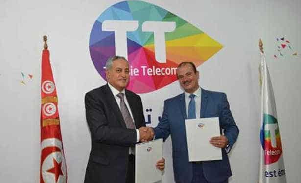 Tunisie : renouvellement du partenariat entre Tunisie Telecom  et l’Association des Magistrats Tunisiens